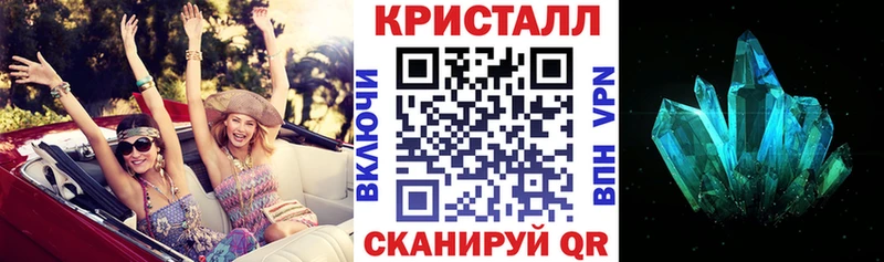 купить наркотик  Кондопога  Амфетамин 97% 