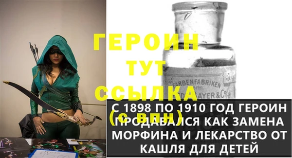 jwh Кукмор