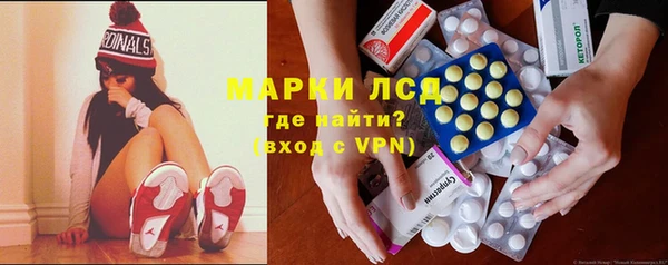 jwh Кукмор