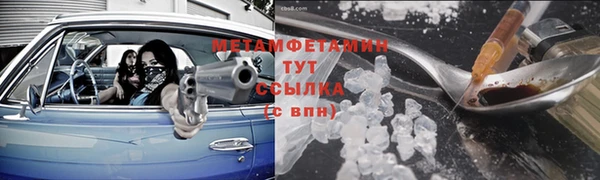 твердый Кодинск