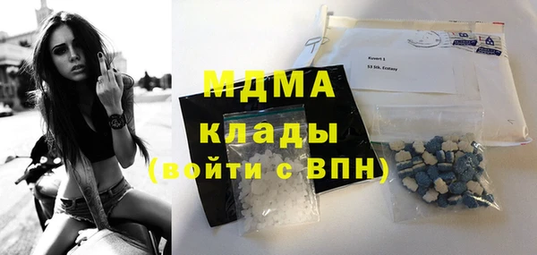 твердый Кодинск