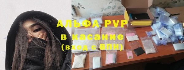 MDMA Кулебаки