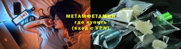 твердый Кодинск