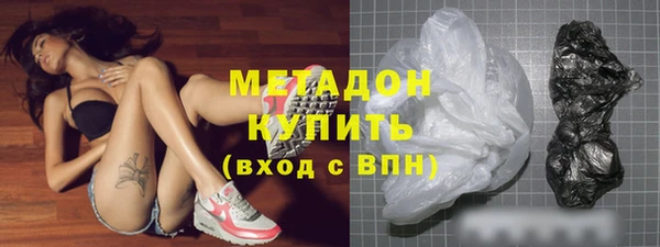 твердый Кодинск