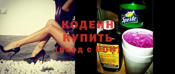 jwh Кукмор