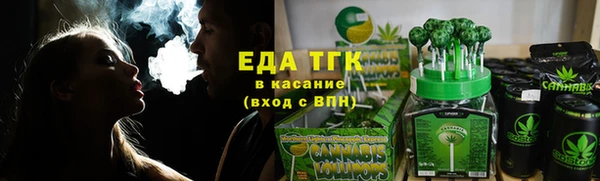 кокаин VHQ Козельск