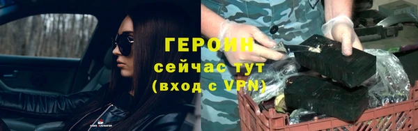 твердый Кодинск