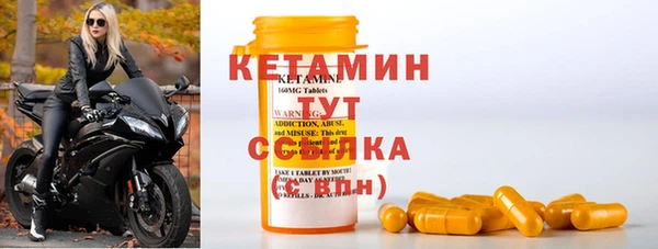 наркотики Киреевск