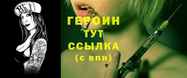 jwh Кукмор
