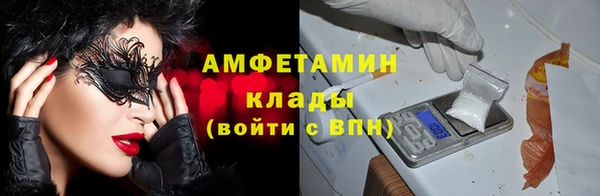 MDMA Козловка