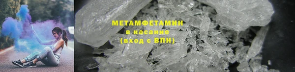 MDMA Козловка