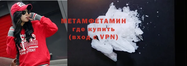 кокаин VHQ Козельск