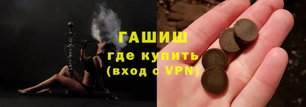 a pvp Болхов