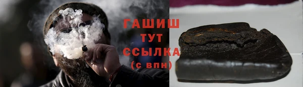 спиды Покачи