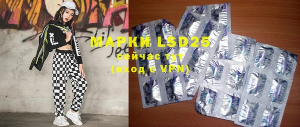 кокаин VHQ Козельск