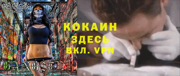 a pvp Болхов