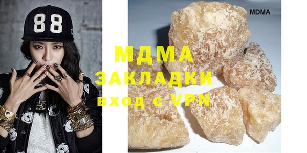 jwh Кукмор