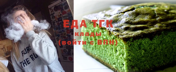 кокаин VHQ Козельск