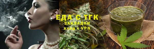 твердый Кодинск