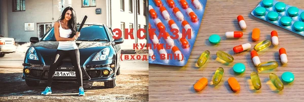 хмурый Кинешма