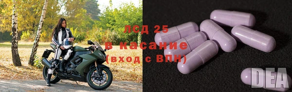 MDMA Козловка