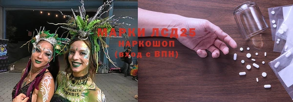 твердый Кодинск