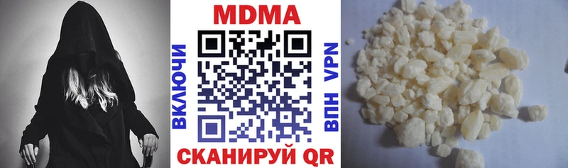 KRAKEN зеркало  Кондопога  МДМА VHQ  где продают  