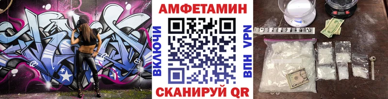 Метамфетамин пудра  наркотики  Кондопога 