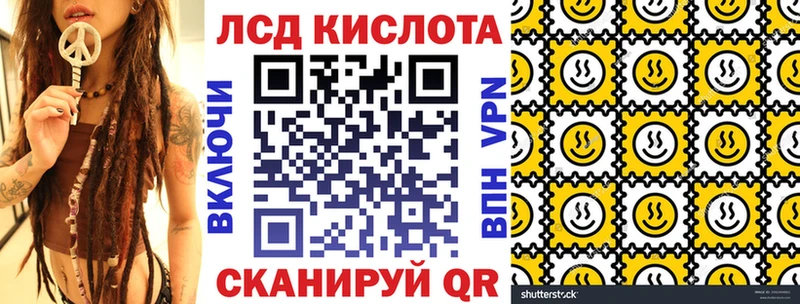 Марки NBOMe 1500мкг  blacksprut   Кондопога  даркнет сайт 